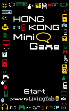HK MiniGame for Samsung